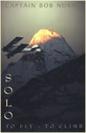 Solo/