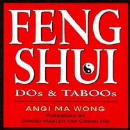 angi_wong_logo.jpg